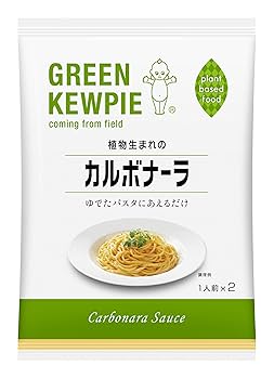 カルボナーラページ Amazon.co.jp: GREEN KEWPIE 植物生まれ の カルボナーラ70g×2